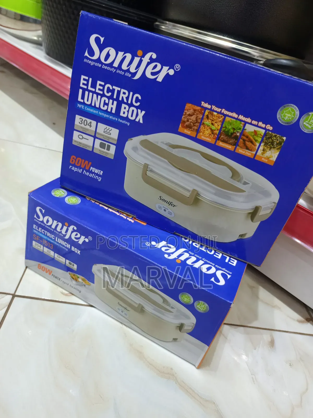 Sonifer Electric Lunch Box