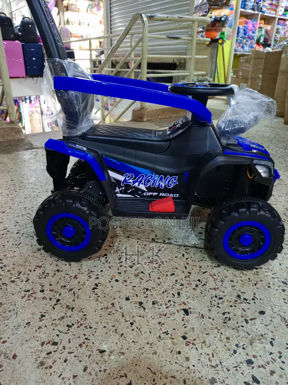 Rechargeable Electric Push Car