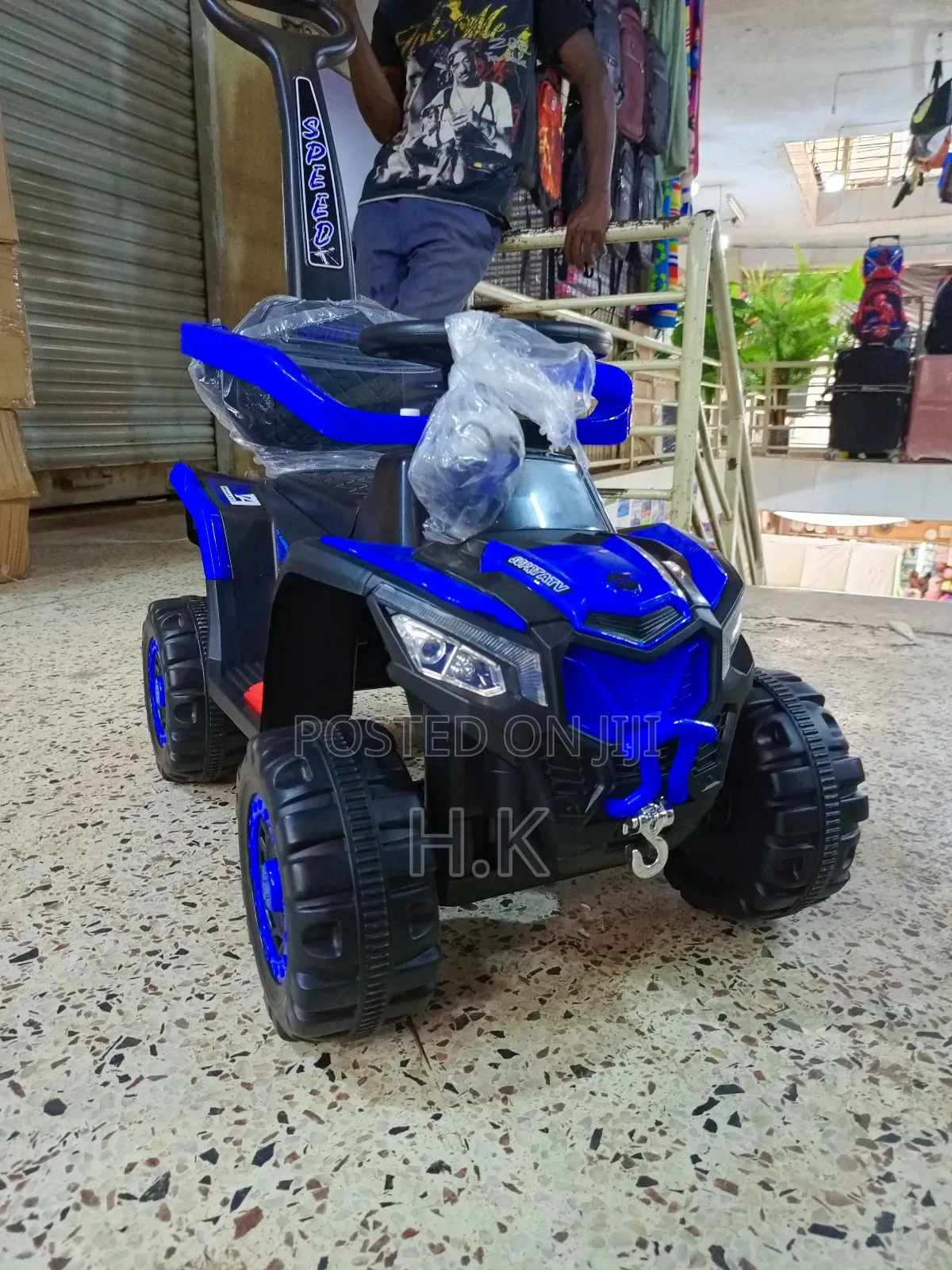 Rechargeable Electric Push Car