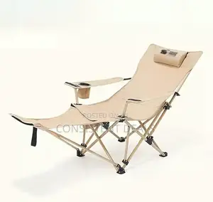 Portable Foldable Reclining Lounge Chair