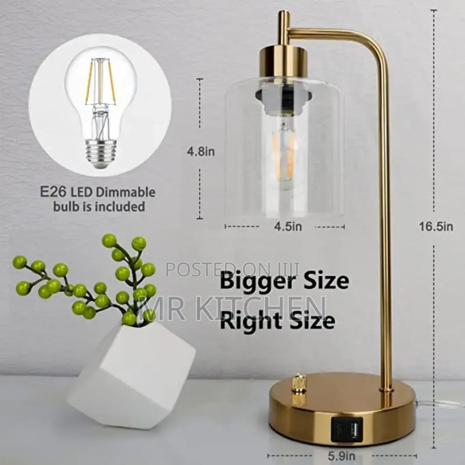 Industrial Vintage Bedside Lamp