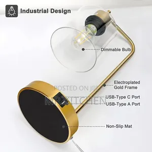 Industrial Vintage Bedside Lamp