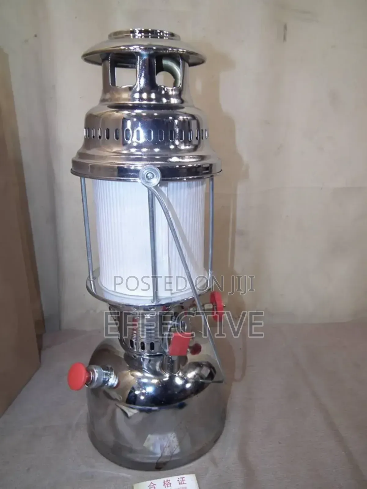 Anchor Pressure Lantern