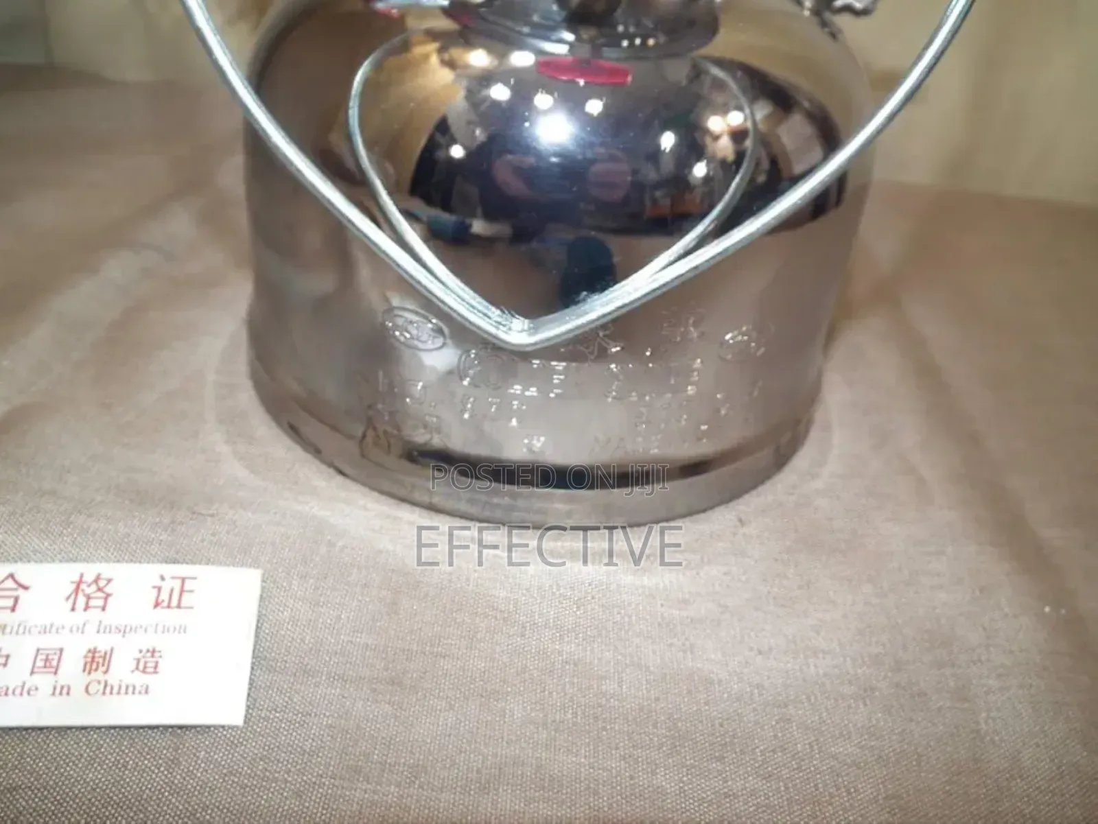 Anchor Pressure Lantern