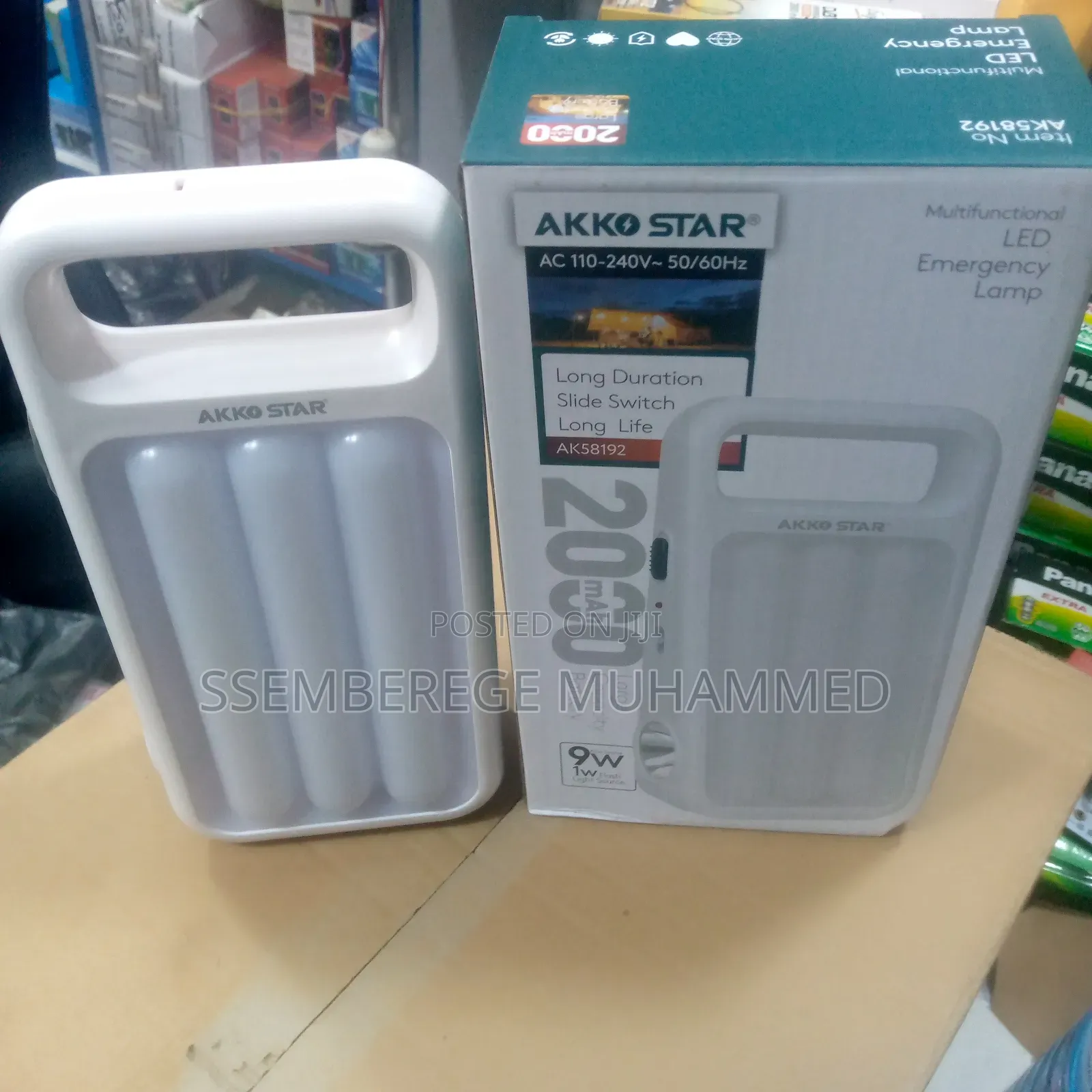 Led Emergency Lamp