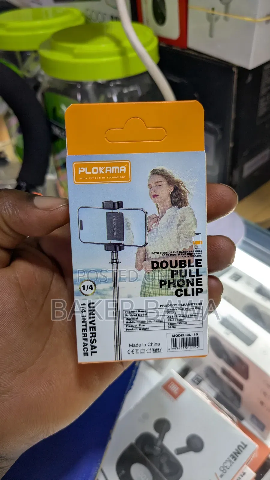 Smartphone Holder
