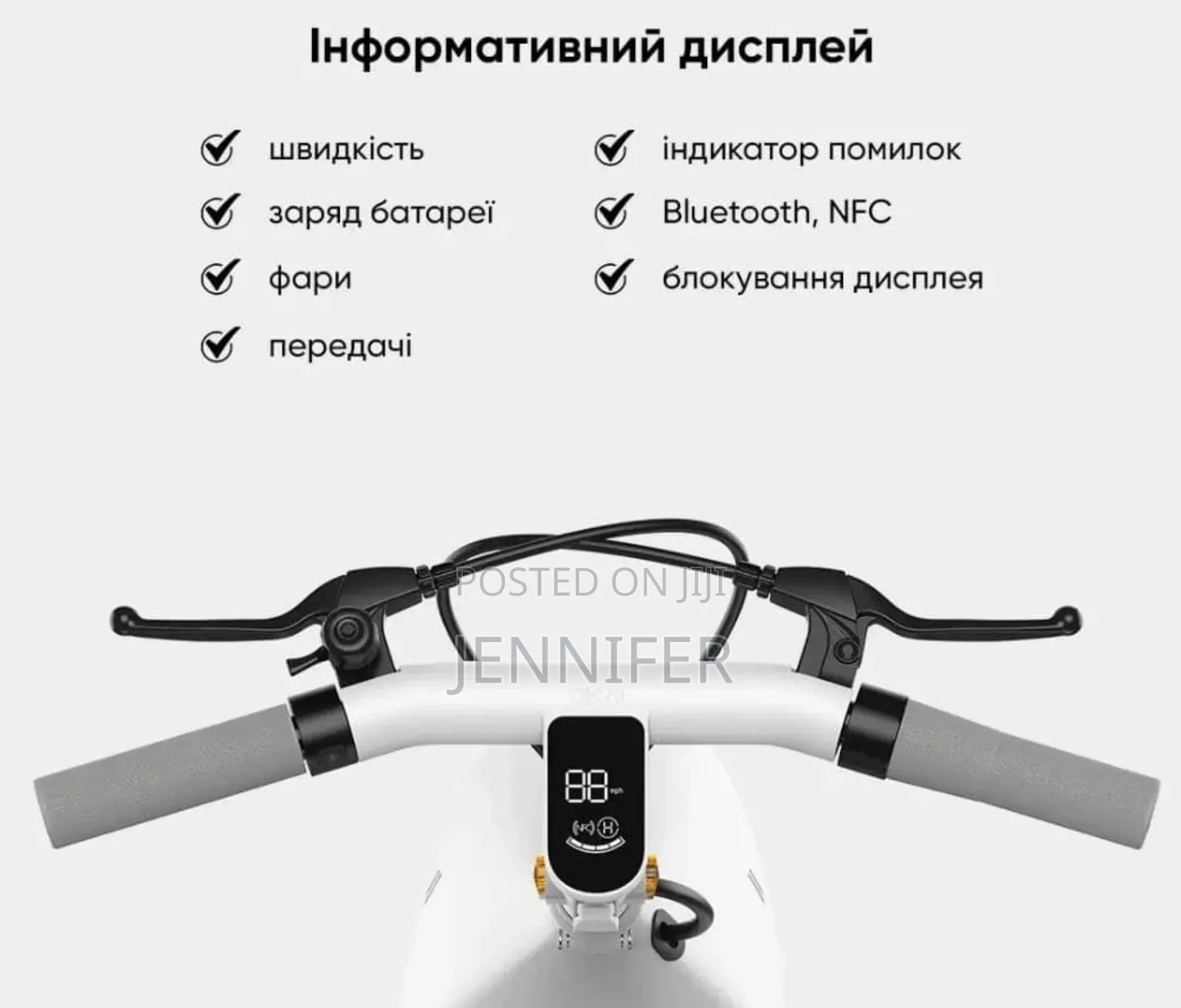 Ceetle Pro Electric Scooter