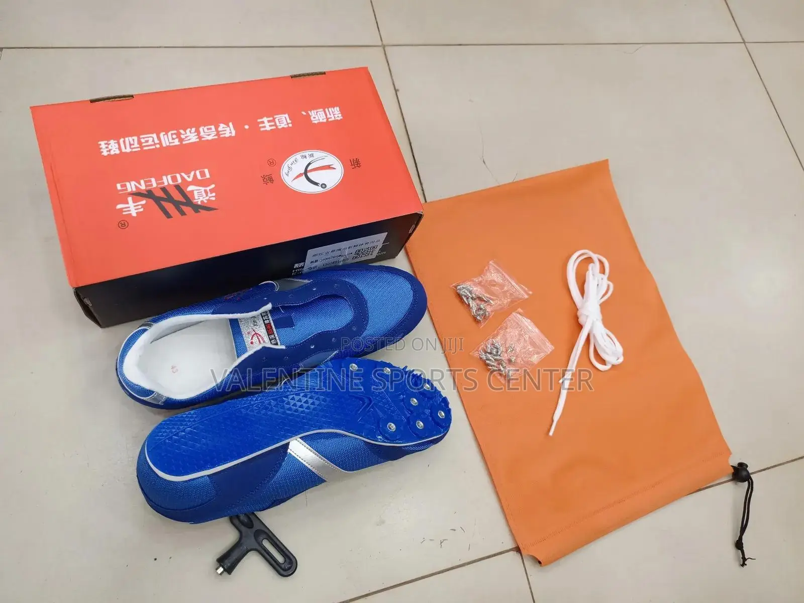 Spake Shoes Original Material