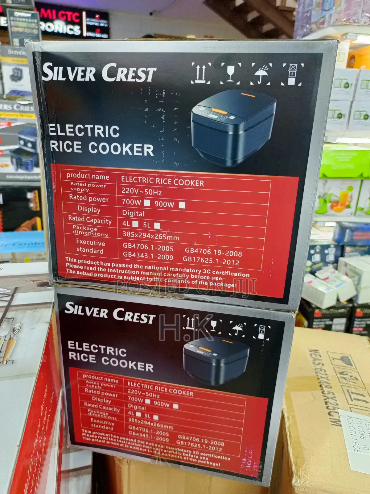 Silver Crest Electric Rice Cooker.