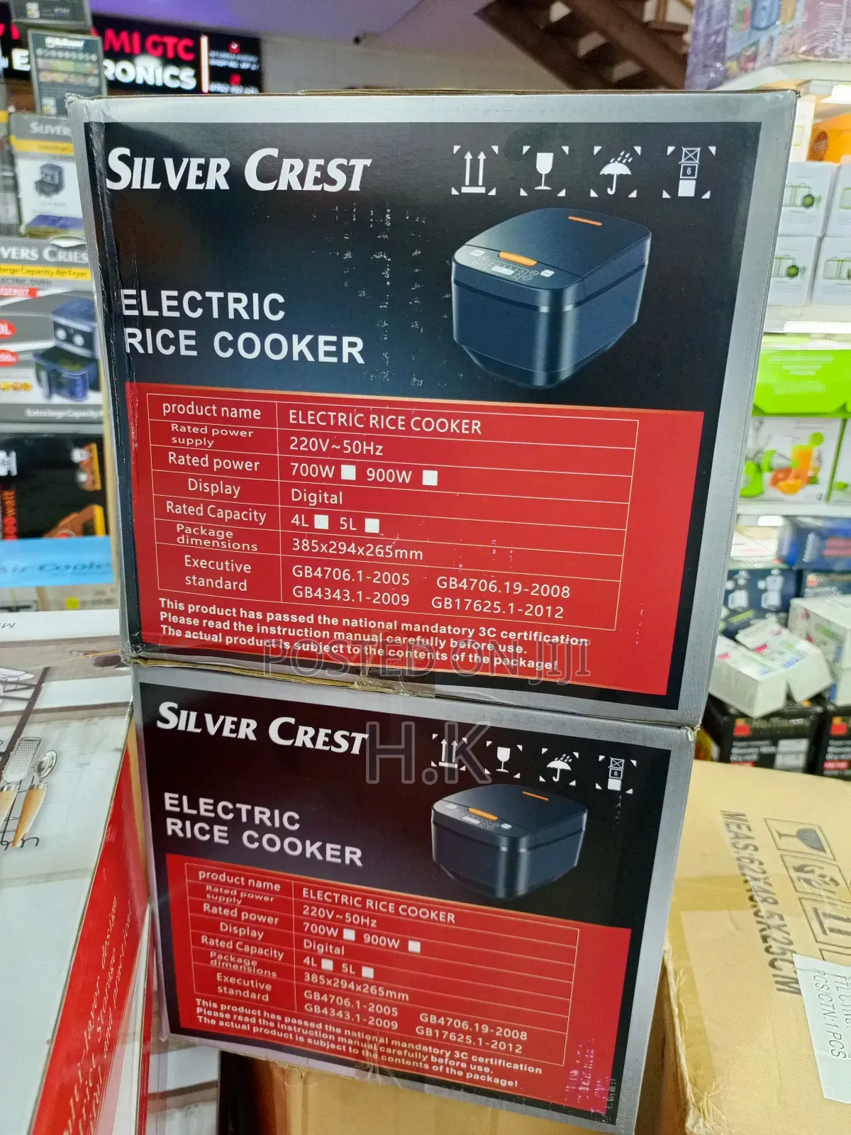 Silver Crest Electric Rice Cooker.
