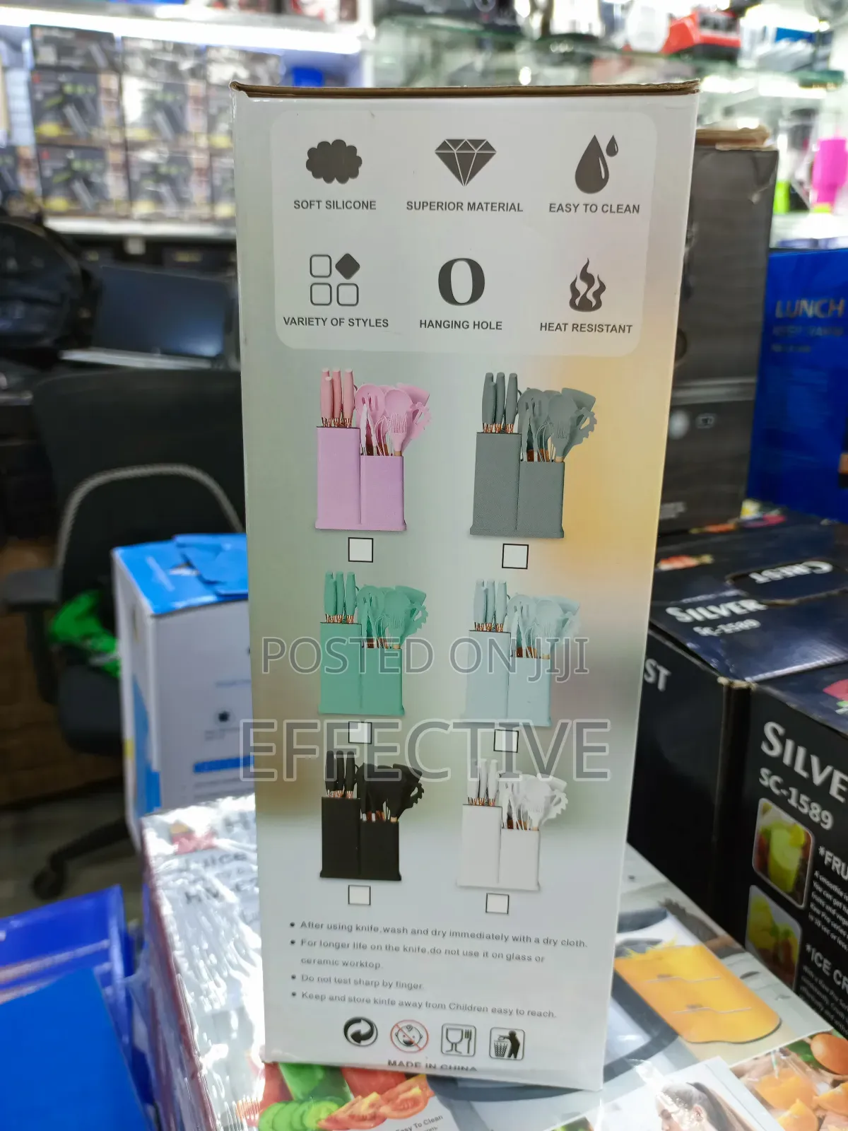 Q.F.N. Kitchenware Set.