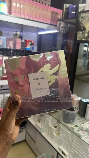 Amouage Guidance Extrait De Parfum - Amouage Guidance Perfume
