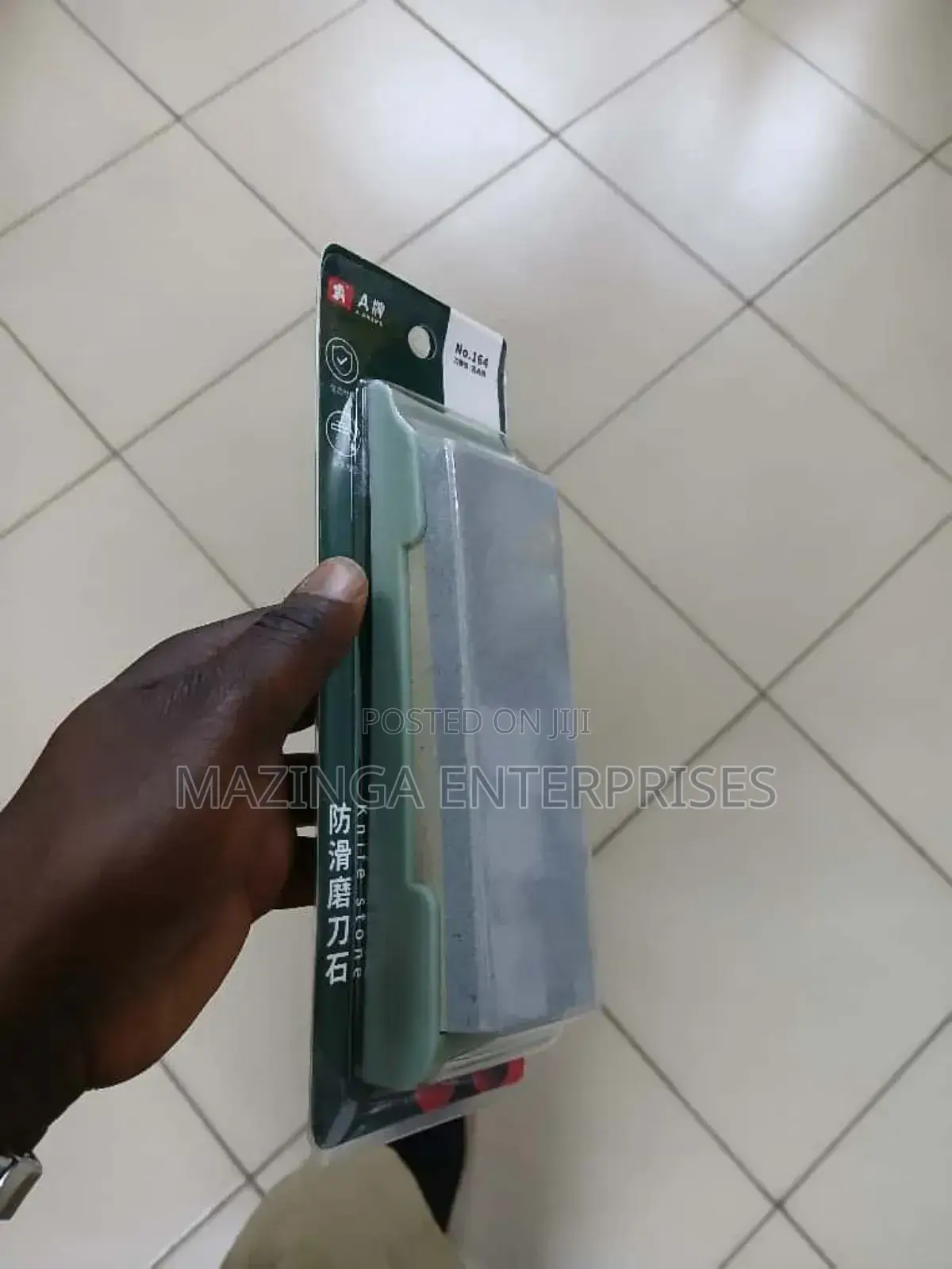 Knife Sharpening Stone or Whetstone