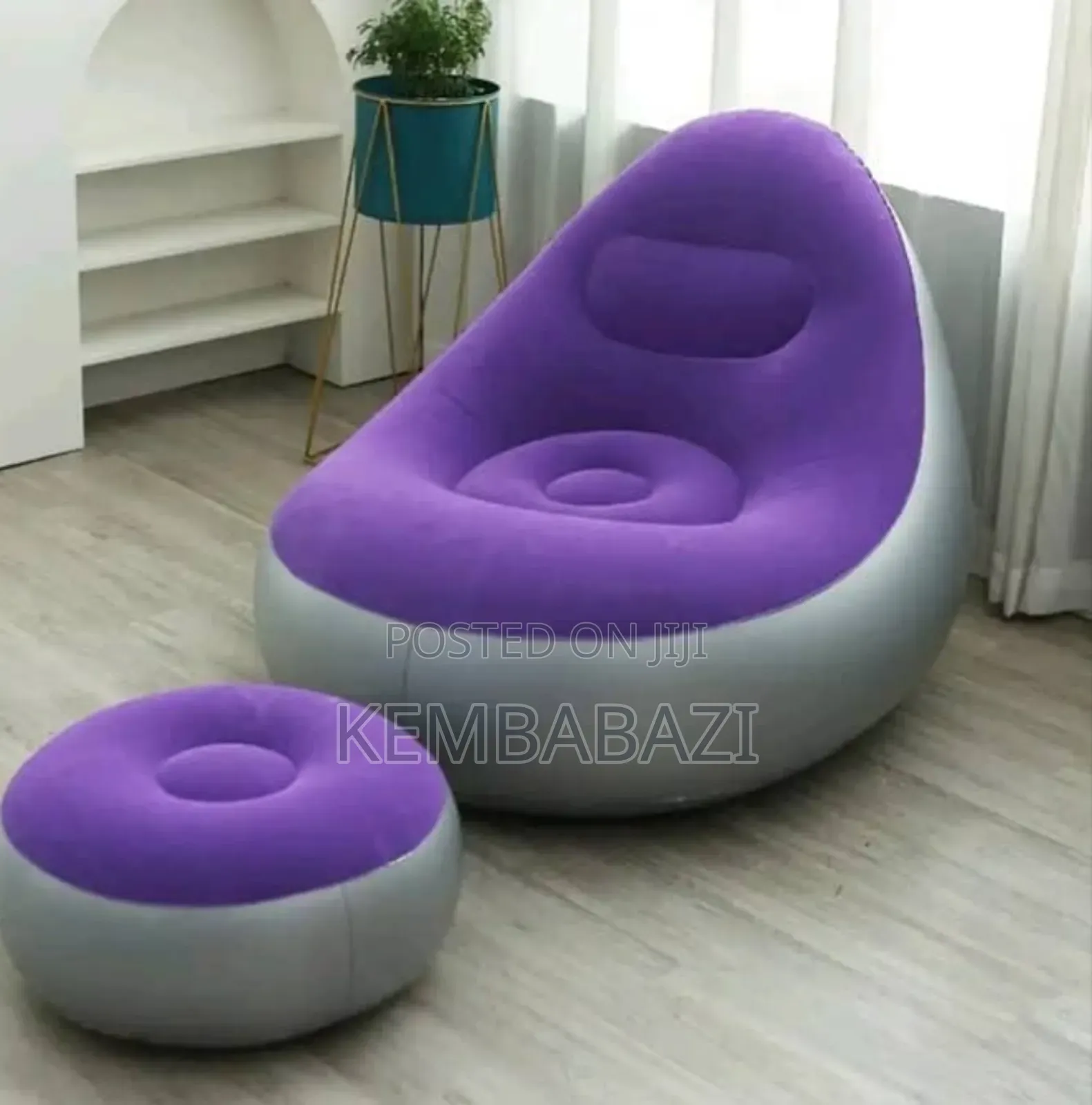 Inflatable Sofa With a Footrest.