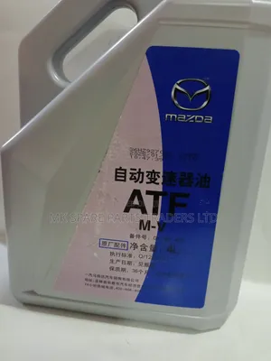 Mazda Atf Gear Box Oil