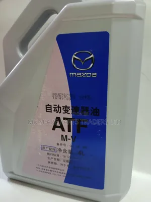 Mazda Atf Gear Box Oil