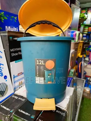12l Pedal Dustbin.
