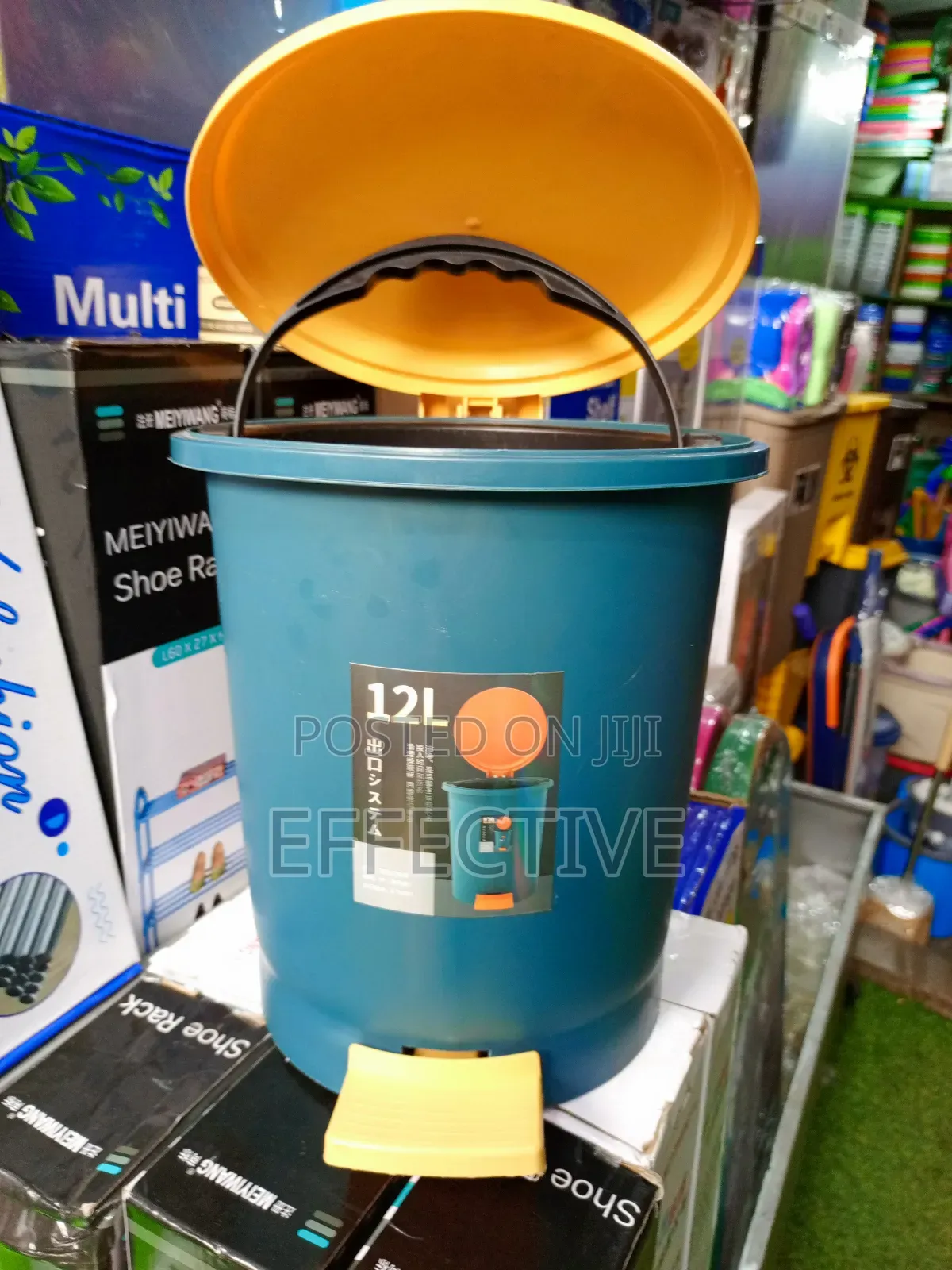 12l Pedal Dustbin.