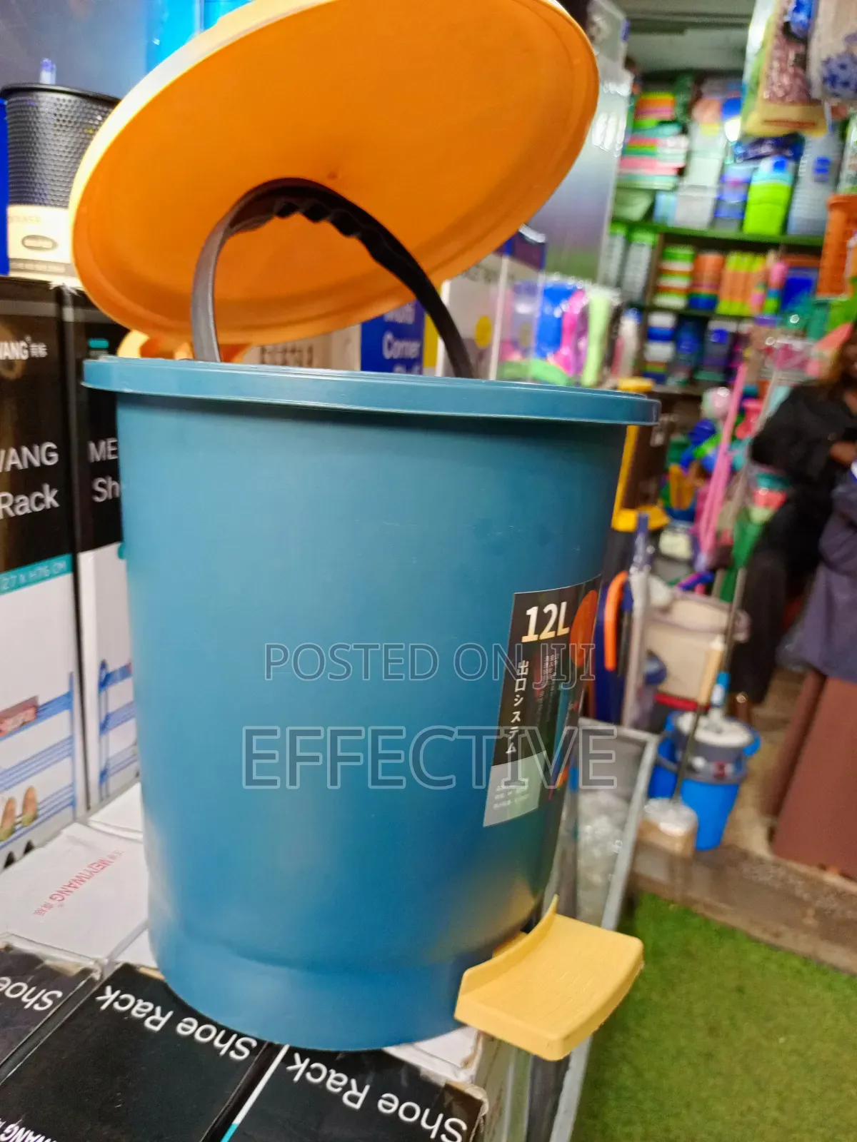 12l Pedal Dustbin.