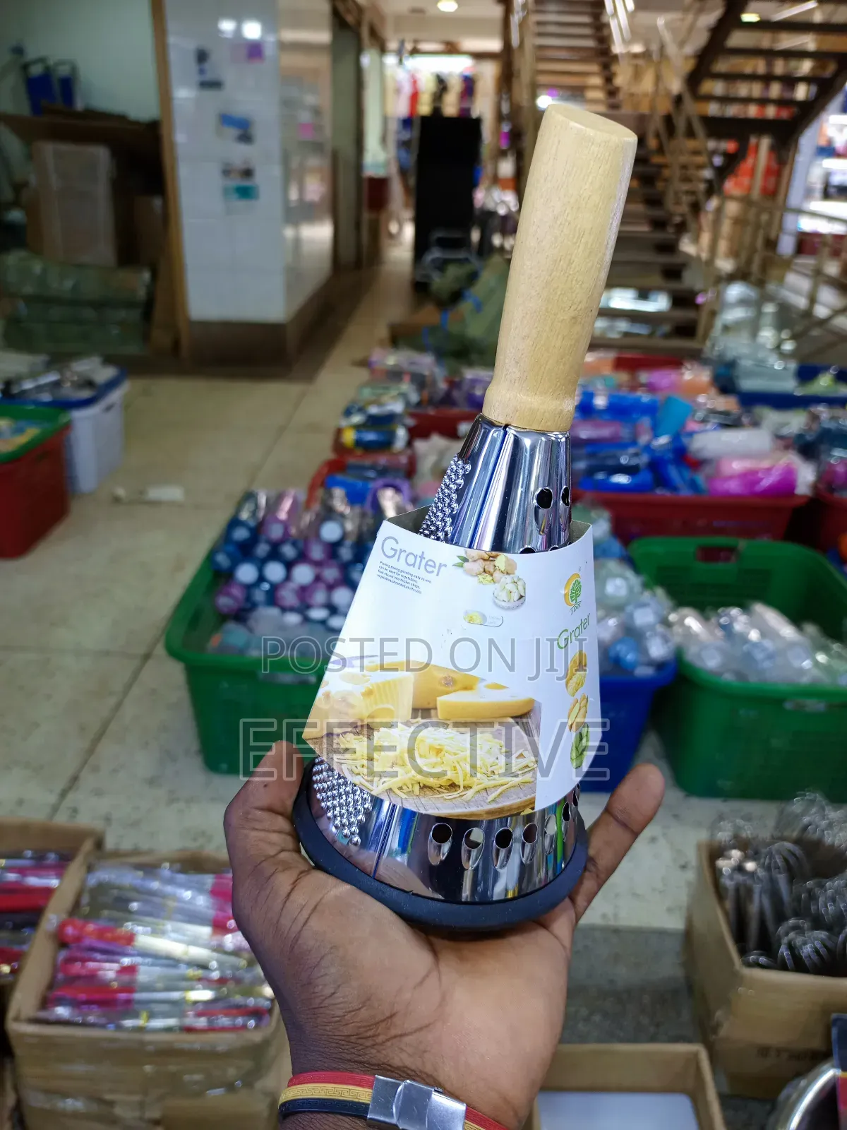 Conical Grater With a Wooden Handle.