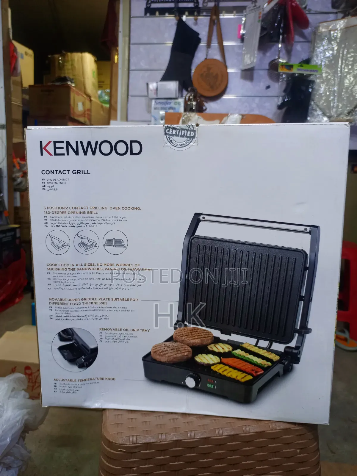 Kenwood Contact Grill, Model Hgm31.