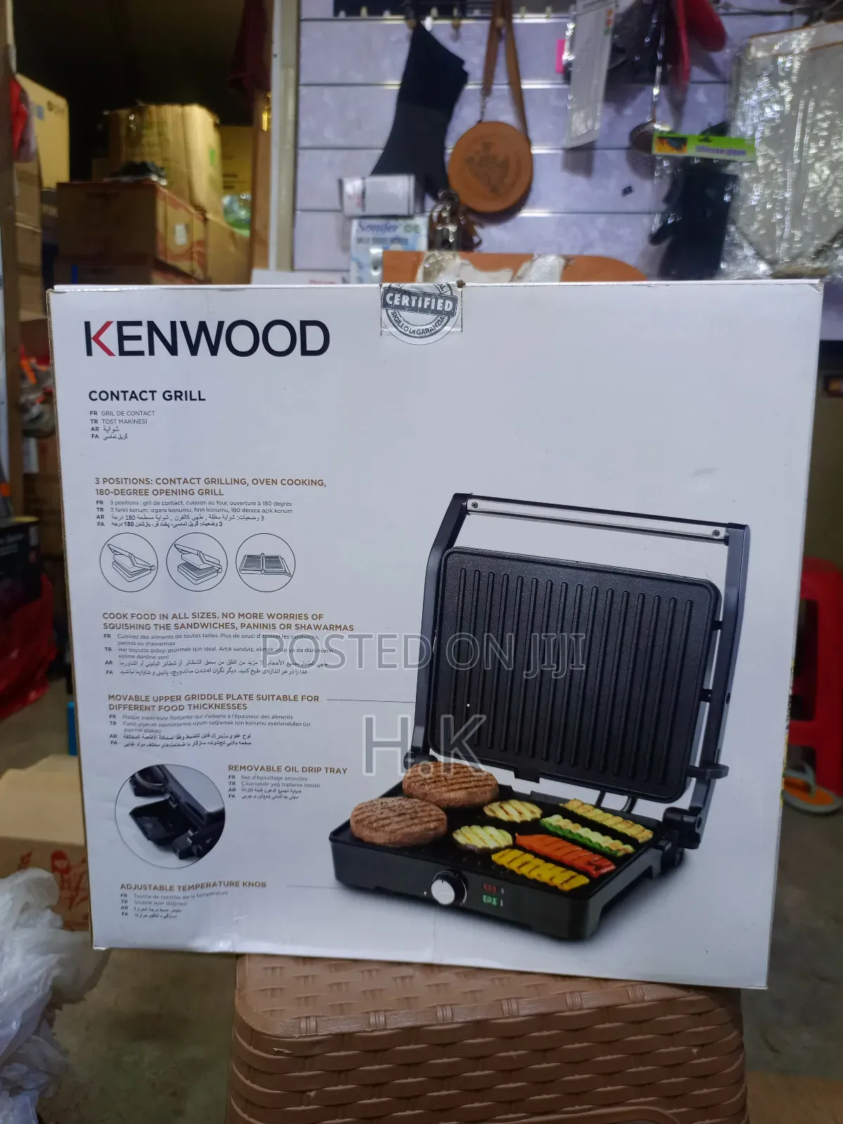 Kenwood Contact Grill, Model Hgm31.