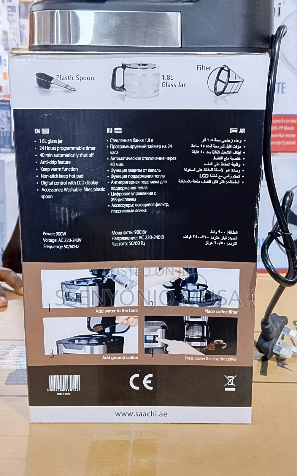 Saachi Drip Coffee Maker | 1.8l Programmable Coffee Machine