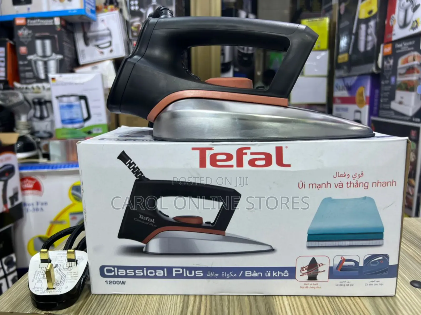 Tefal Classical Plus Dry/ Flat Iron