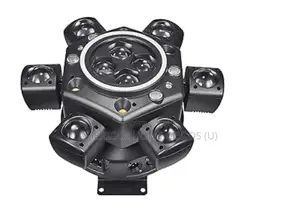 The New Moving Head Stage Lights
