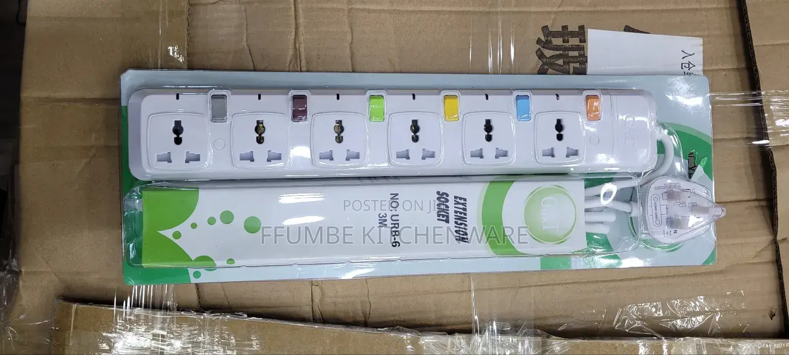 Extension Socket