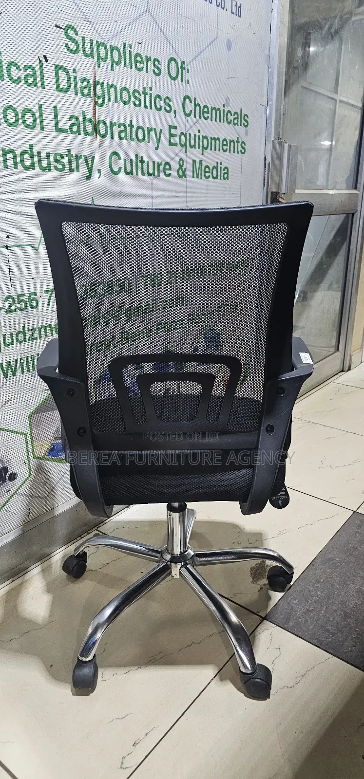 Simple Recliner Adjustable Mesh Chair