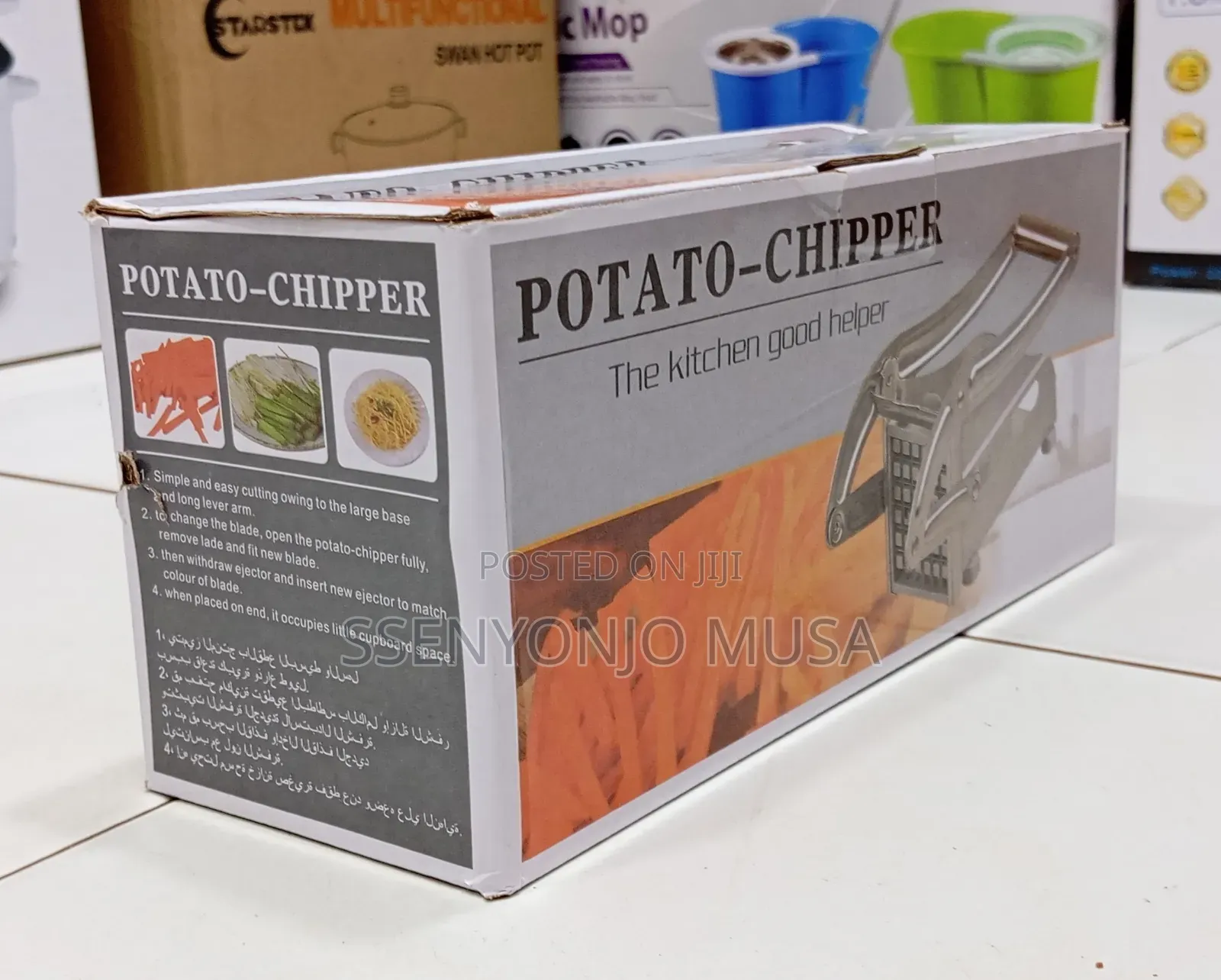 Stainless Steel Potato Chipper Cutter With 2 Blades | French Fries.