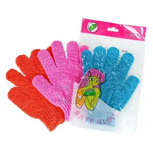 Body Exfoliating Gloves Pair
