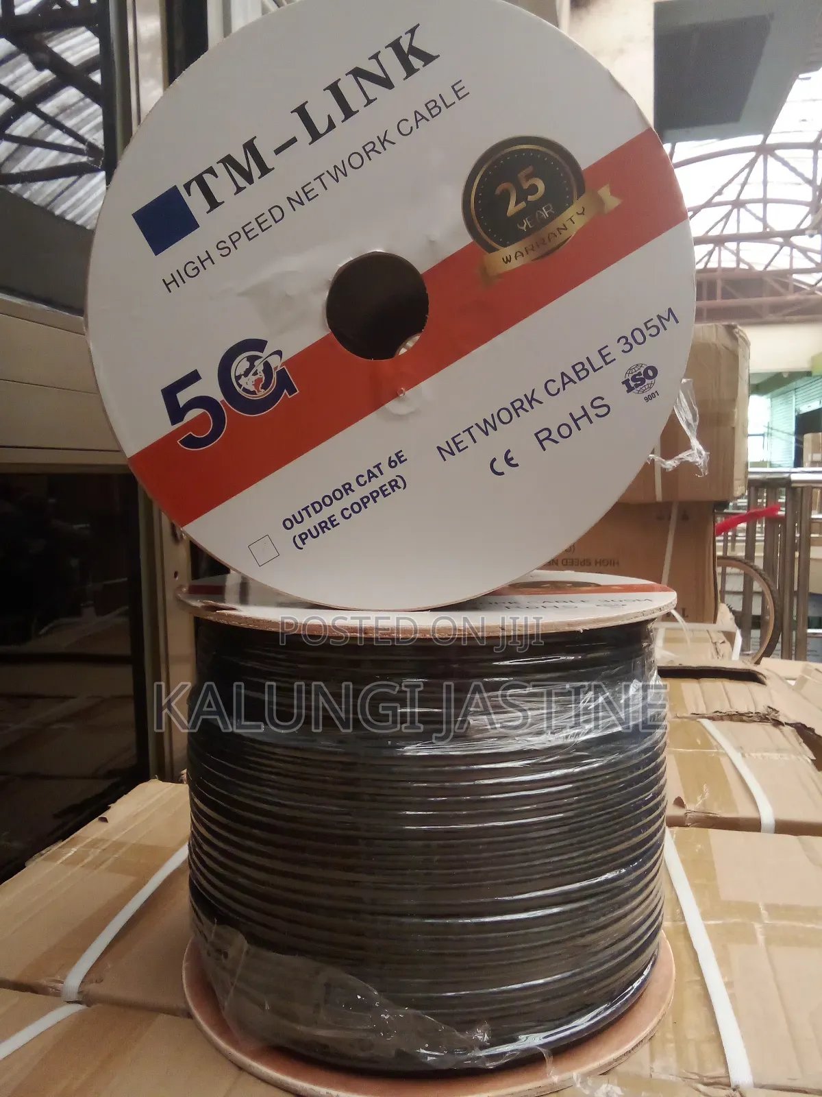 Tm-Link Cat6 E Shielded Double Outdoor/STP/Pure Copper