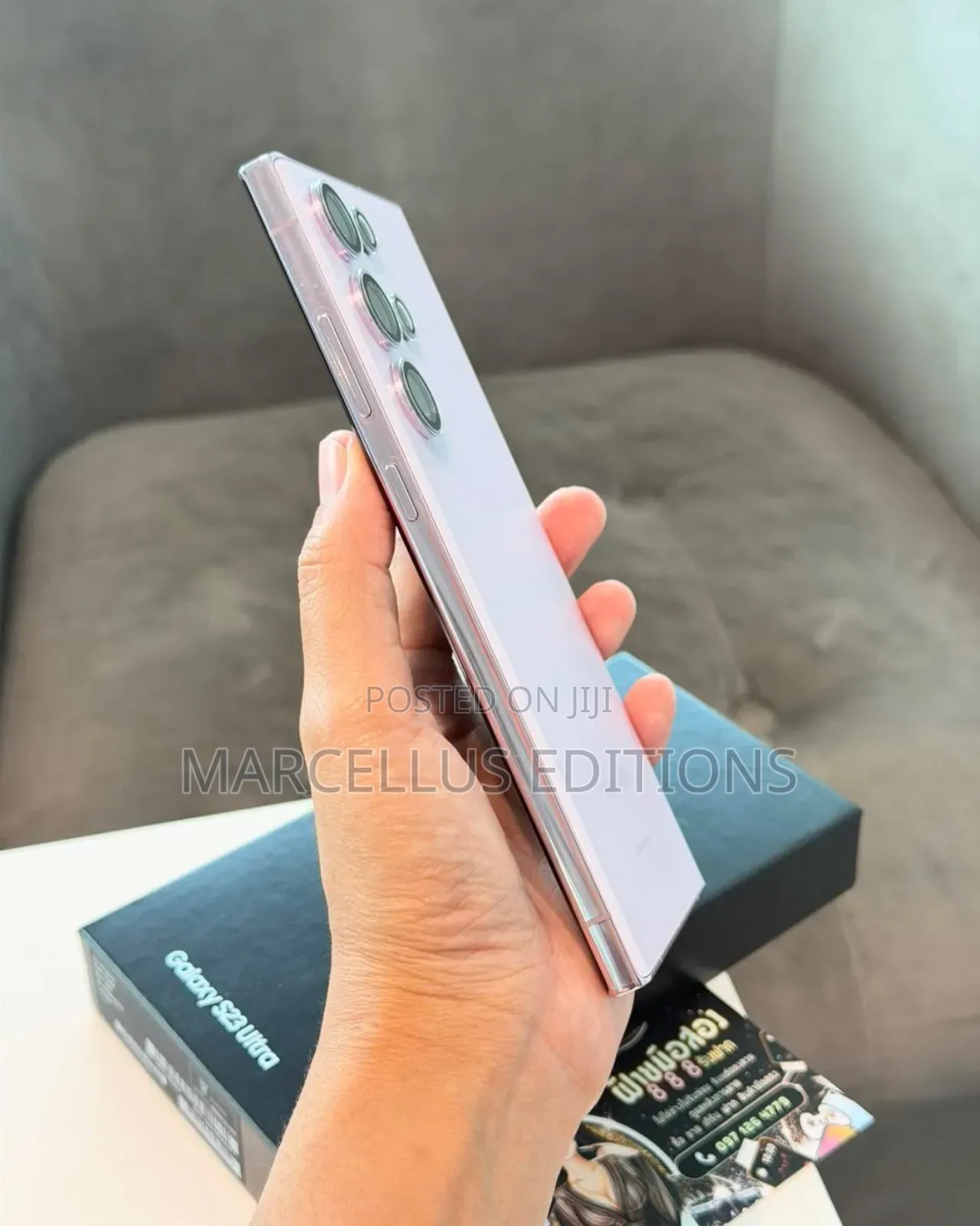 Samsung Galaxy S23 Ultra 256 GB White