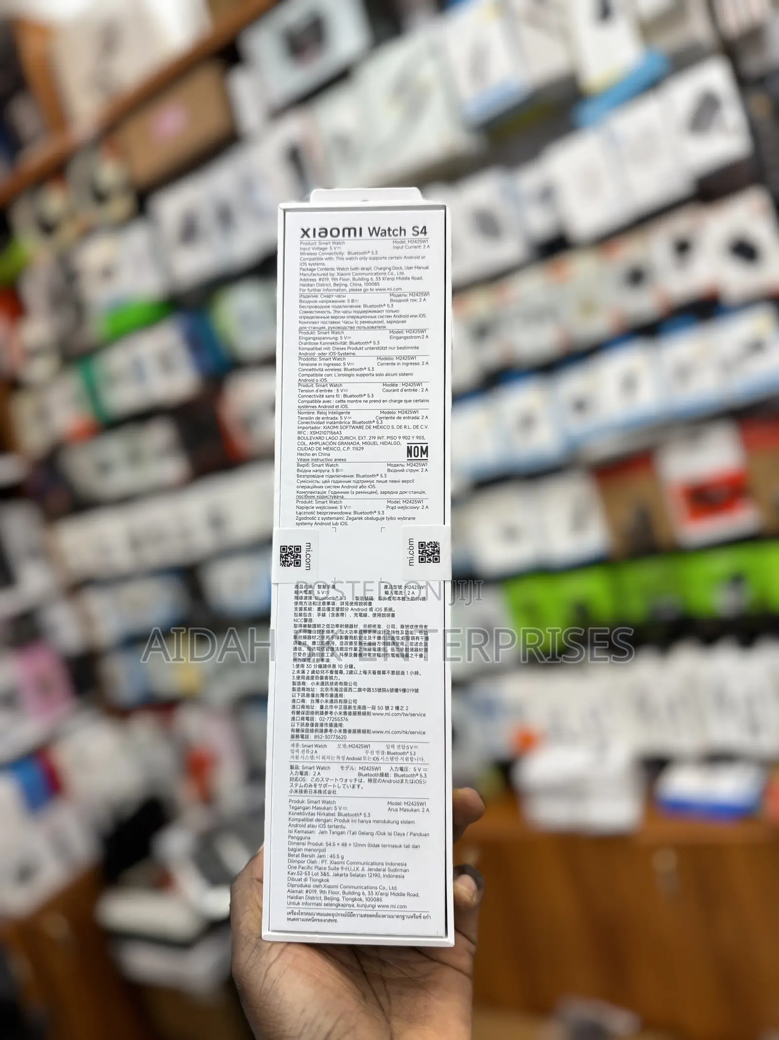 Xiaomi Watch S4 41mm