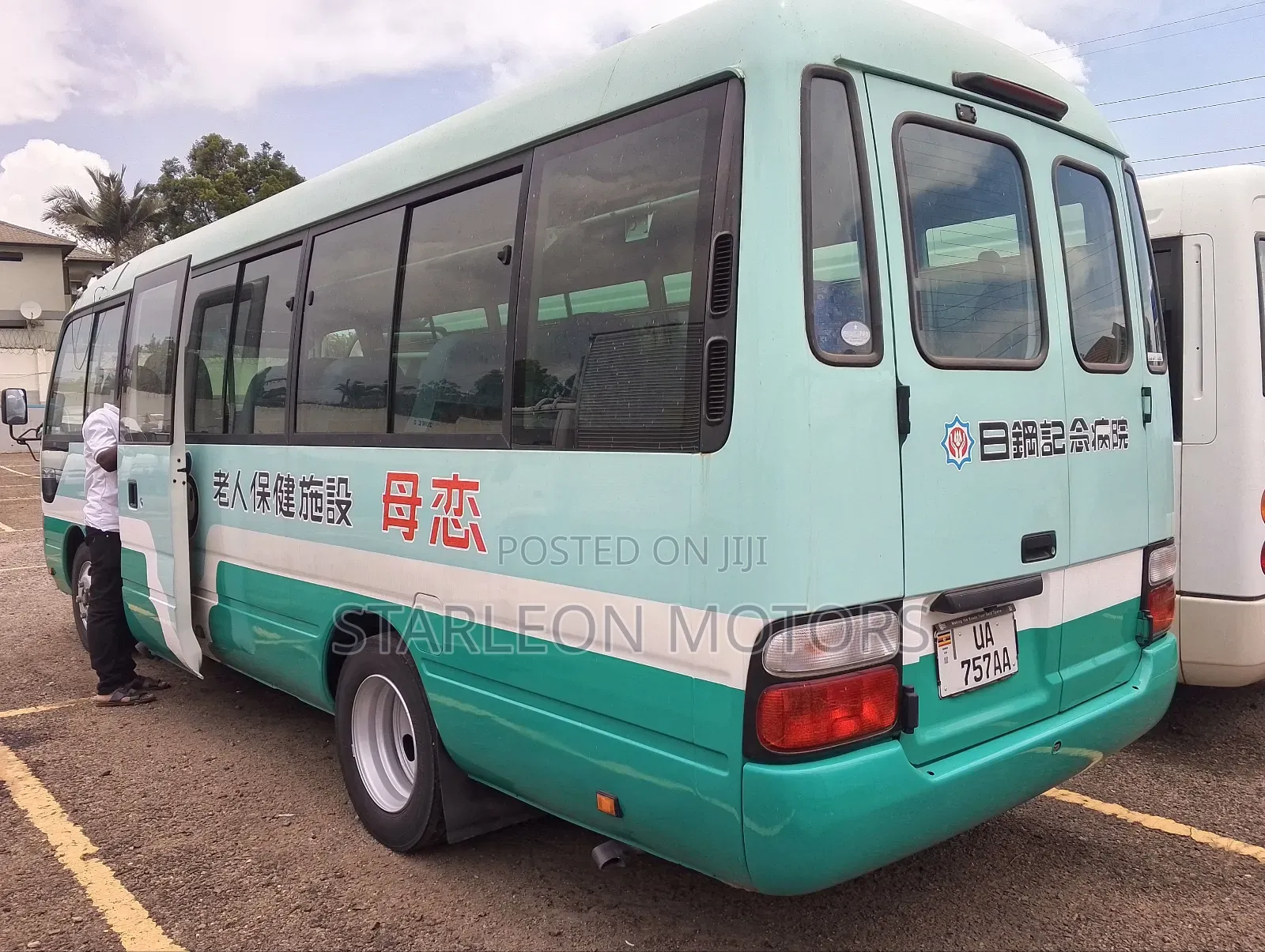 Toyota Coaster 2010 Green