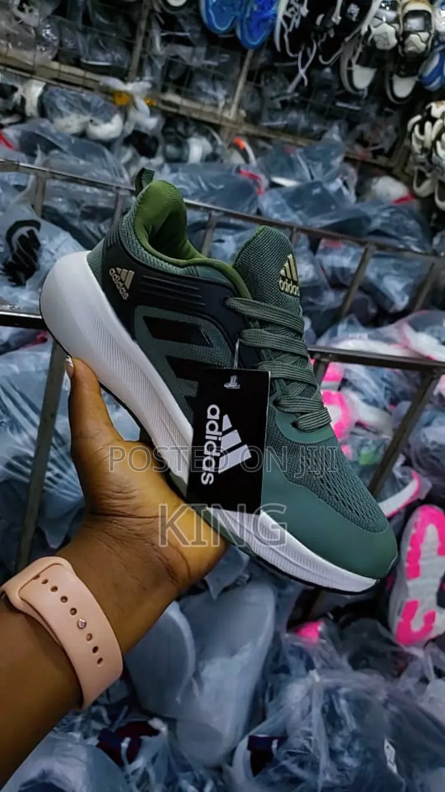 Adidas Trainers