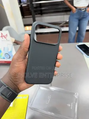 Nillkin Frosted Case for iPhone 17 Pro Max