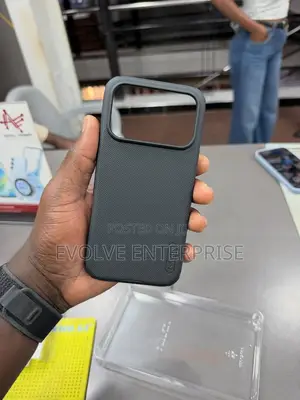 Nillkin Frosted Case for iPhone 17 Pro Max