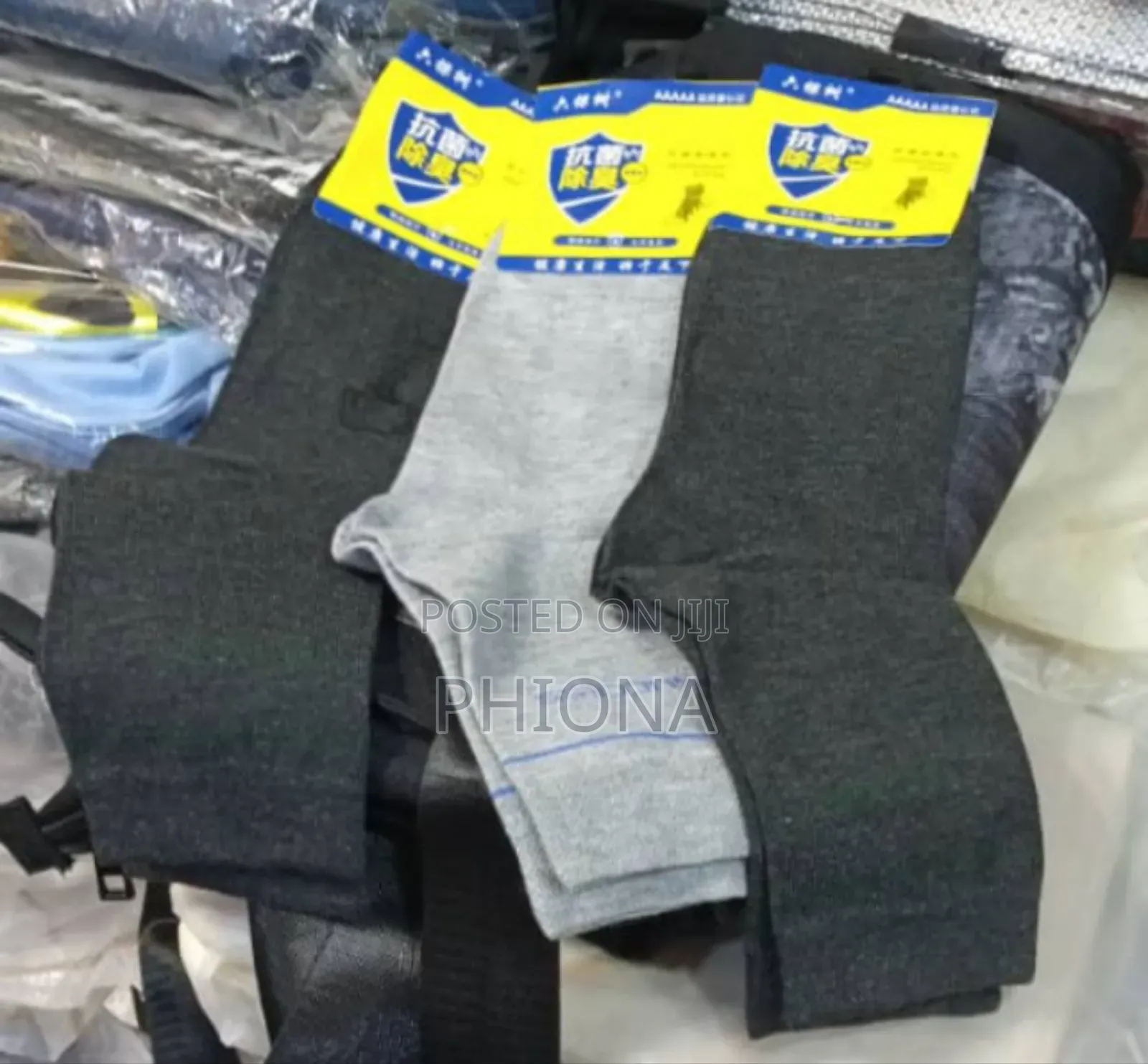 Adidas Stocking