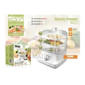 DSP Electric Steaming Cooking Appliance With 3 Layers-Multicolour