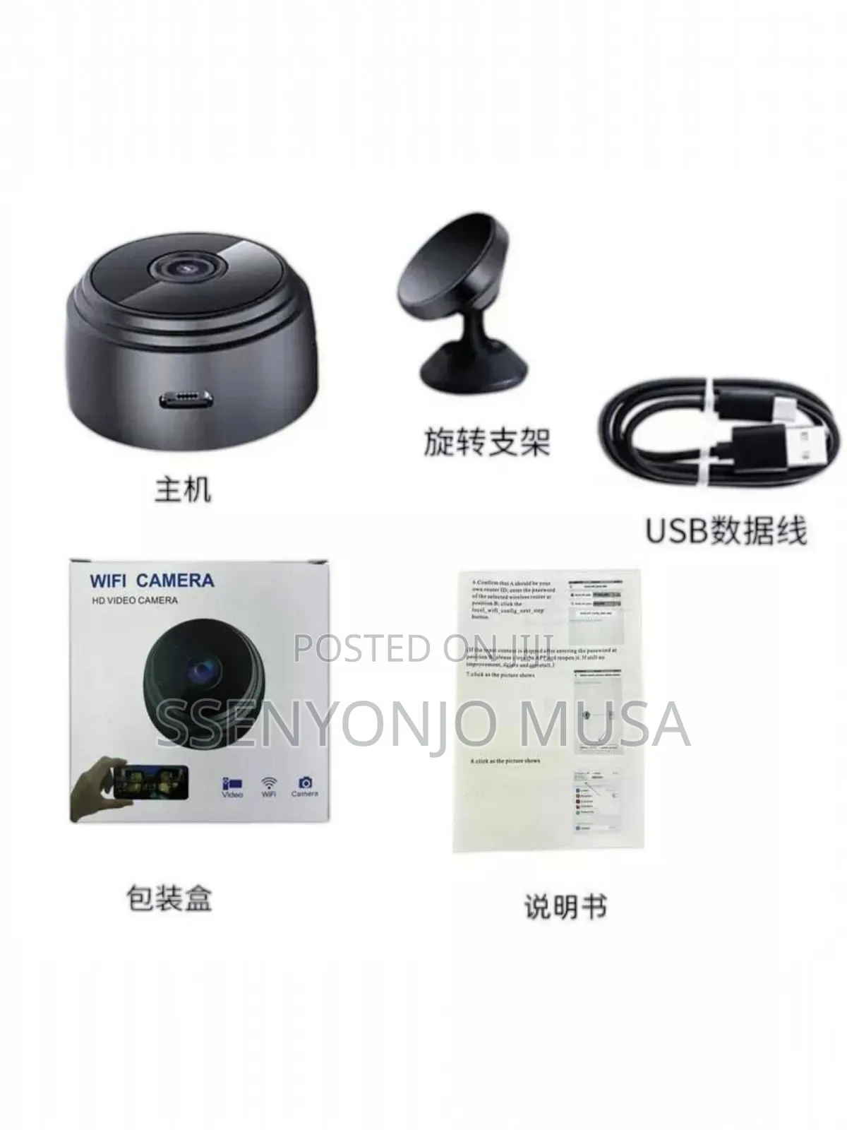 A9 Mini Wifi Camera 1080p Full Hd - Wireless Security Camera