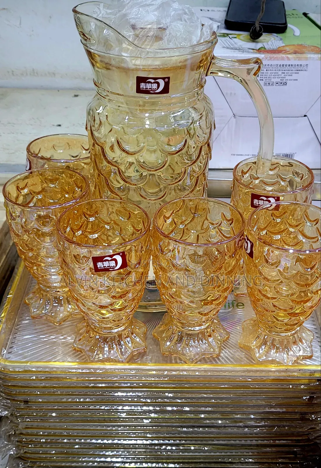Glass Jug Cup Set