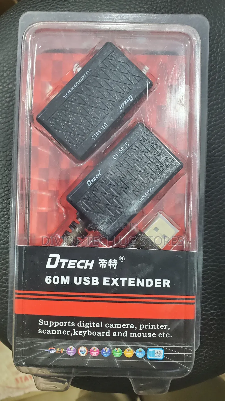 Dtech Usb Extender 60m by Lan Cable (Dt-5015)