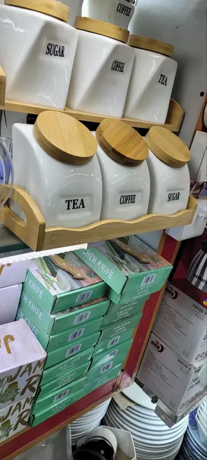 Canisters Set for Sugar Coffee Tea,