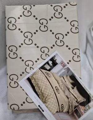 Branded Duvet Cover Set Brown