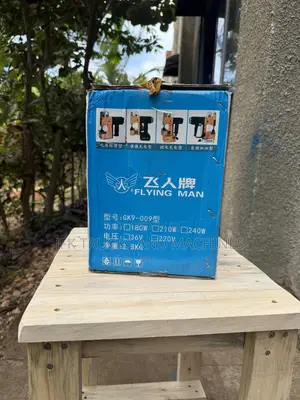 High Speed Portable Automatic Bag Closer/Sealer