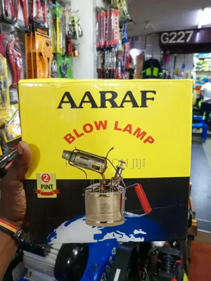 Aaraf Blow Lamp.