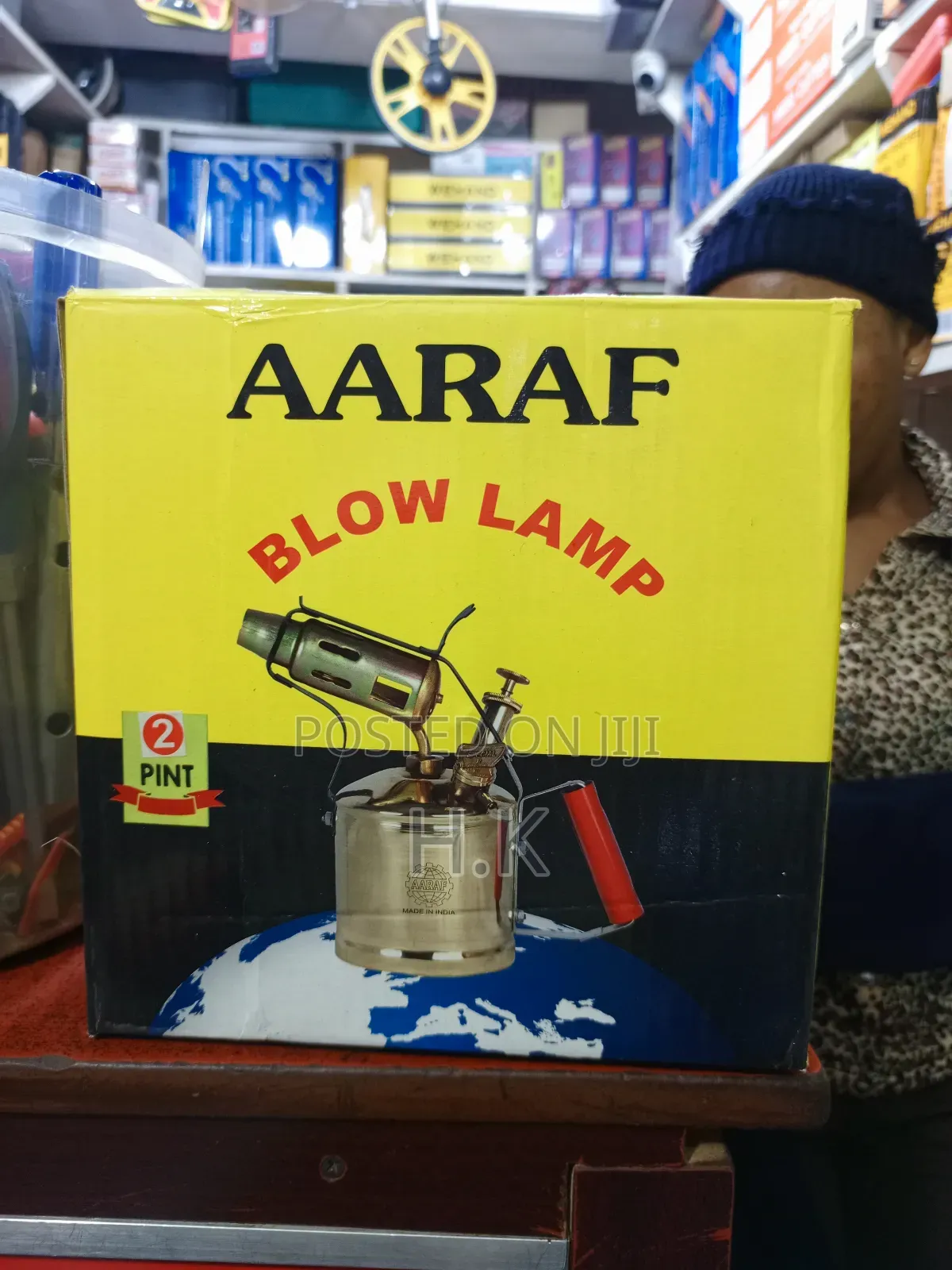 Aaraf Blow Lamp.